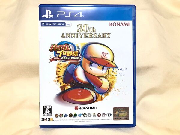 【PS4】 パワフルプロ野球2024-2025 PS4 30th ANNIVERSARY パワフルプロ野球 2024 2025