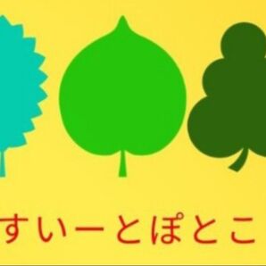 【お読みくださいm(_ _)m】