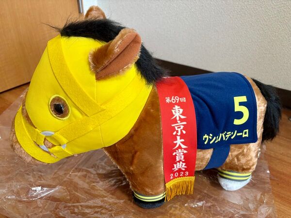 ウシュバテソーロ BIGぬいぐるみ サラブレッドコレクション ふわふわBIG 競馬 東京大賞典 馬