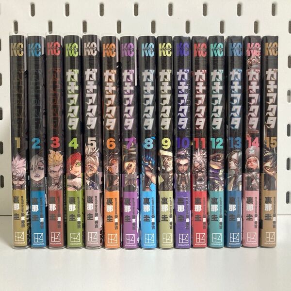 ガチアクタ 1 (講談社コミックス 週刊少年マガジン) 裏那圭/著 晏童秀吉 1〜15巻 既刊 全巻 セット 全巻 初版 帯付き