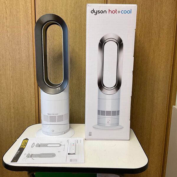 dyson hot+cool ファンヒーター AM 09 WN(ホワイト/ニッケル)