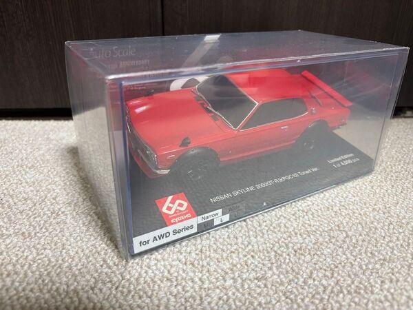 【新品未開封】 京商 ミニッツ ASC 日産 スカイライン 2000GT-R (KPGC10) レッド 60周年記念 限定品