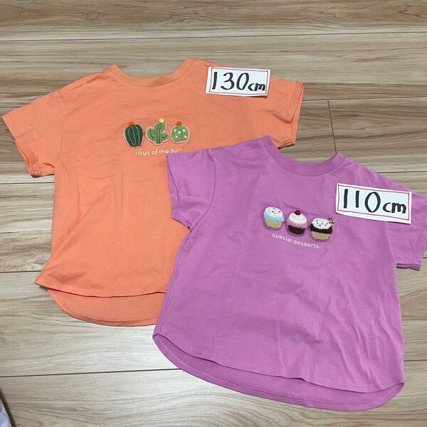 アプレレクール アプレ Tシャツ 半袖 刺繍 ワッペン ピンク オレンジ お揃い おそろ リンク 兄弟 姉妹 兄妹 姉弟 110