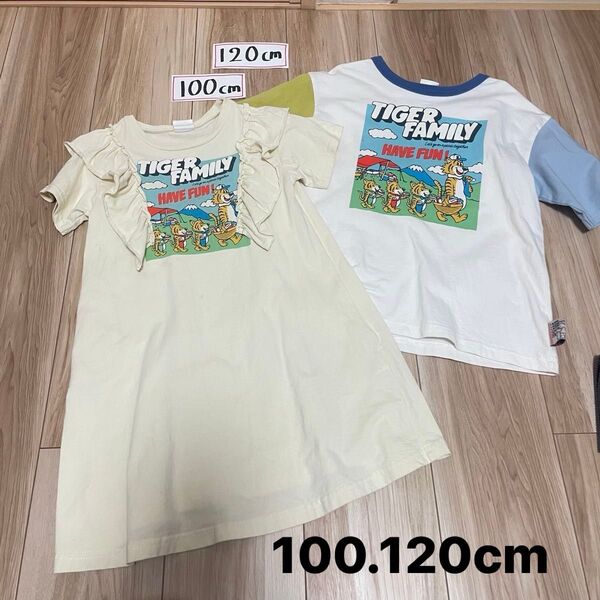 ブリーズ BREEZE ワンピース Tシャツ カレッジTシャツ ワンピース フリル お揃い おそろ リンク 兄弟 姉妹 兄妹 姉弟