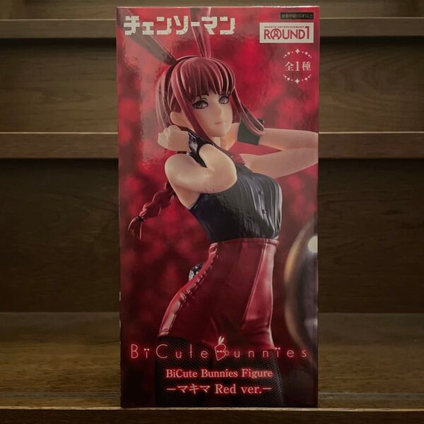 チェンソーマン Bicute Bunnies Figure マキマ Red ver