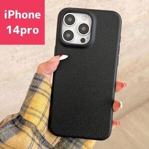 iPhone14pro レザー スマホケース 韓国 おしゃれ 黒 シンプル 人気