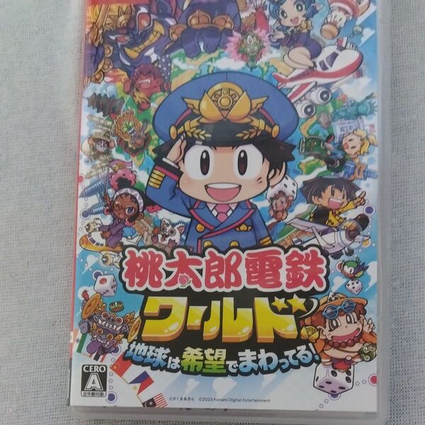 【Switch】 桃太郎電鉄ワールド ~地球は希望でまわってる! ~