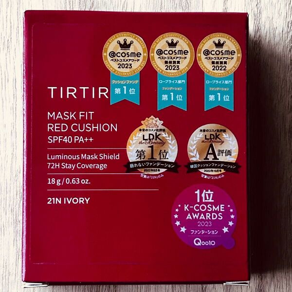 新品 TIRTIR マスクフィットレッドクッション 21N(18g)
