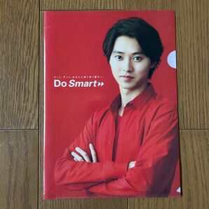 山崎賢人 クリアファイル 三菱東京UFJ銀行