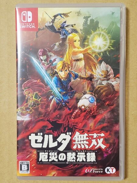 【中古】Switch ゼルダ無双 厄災の黙示録