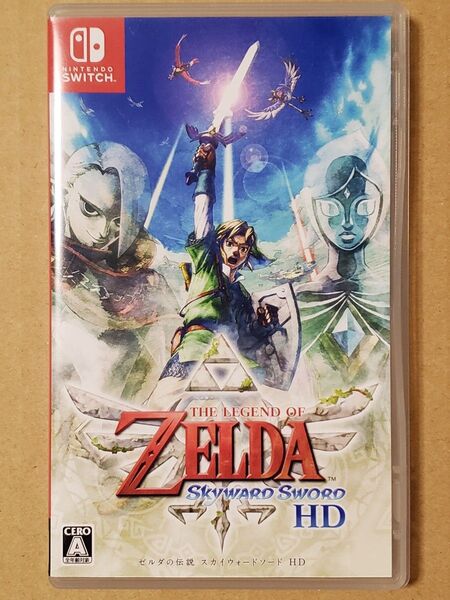 【中古】Switch ゼルダの伝説 スカイウォードソード HD /Nintendo
