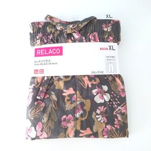 新品 ユニクロ コットン リラコ XL 花柄 DARK GRAY(ダークグレー) クロップド丈