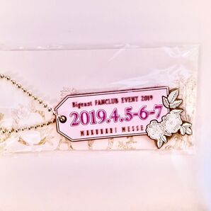 Biggest FANCLUB EVENT 2019 記念品