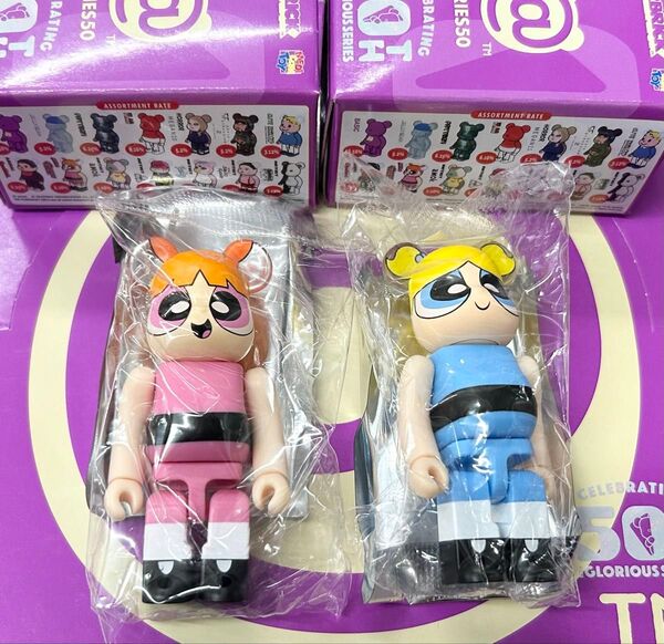 新品未開封 BE@RBRICK SERIES 50 ベアブリック シリーズ50 100% パワーパフガールズ 表裏 セット