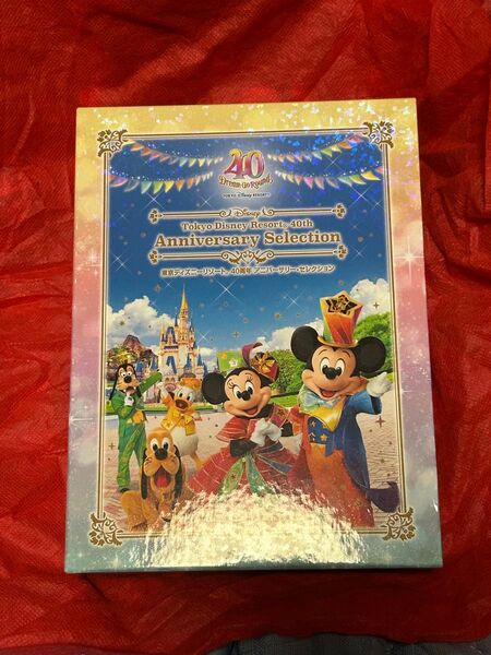 東京ディズニーリゾート40周年 アニバーサリ-セレクション DVD-BOX 4枚組