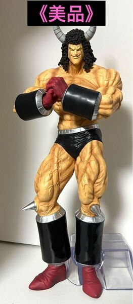 キン肉マン1番くじ B賞 バッファローマン MASTERLISE
