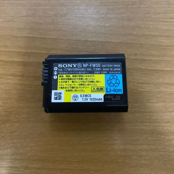 sony NP-FW50 バッテリー