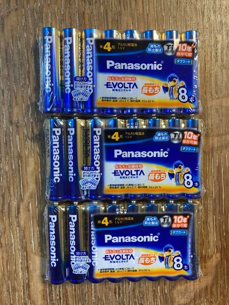 パナソニック エボルタ 単4 アルカリ乾電池 24本使用推奨期限 2034年11月