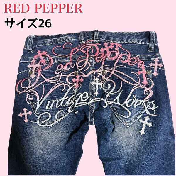 RED PEPPER Y2K スキニーパンツ 刺繍デニム ストレッチ 26