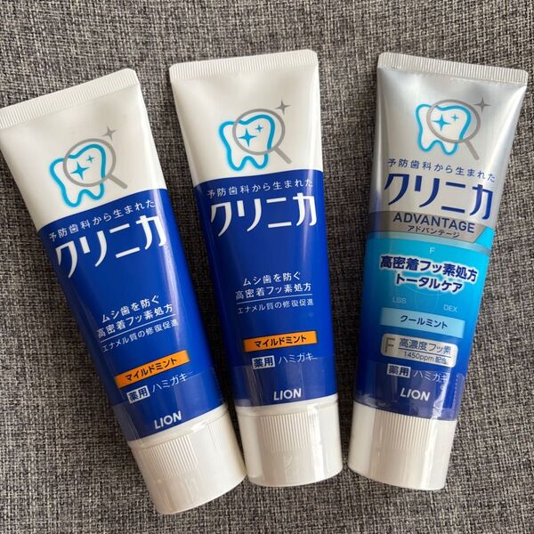 クリニカアドバンテージ ハミガキ クールミント他130g×3個セット