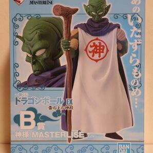 未開封品 一番くじ ドラゴンボール EX 雲の上の神殿 B賞 神様 MASTERLISE フィギュア