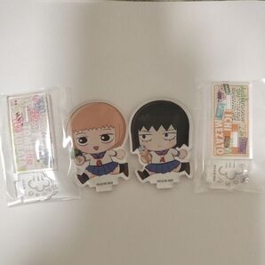 モブサイコ100 文房具カフェ すたさっさアクリルスタンド