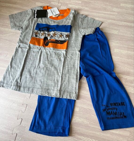 B品 訳あり 子供パジャマ 上下セット 130 新品