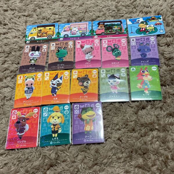 任天堂 あつまれどうぶつの森 amiibo カード