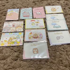すみっコぐらし コレクションカードグミ レア箔押しあり
