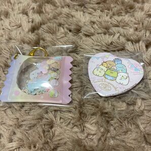 すみっコぐらし グッズ 2点セット