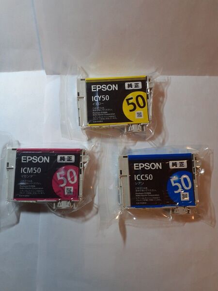 【未使用未開封】エプソン EPSON 純正インク IC6CL50