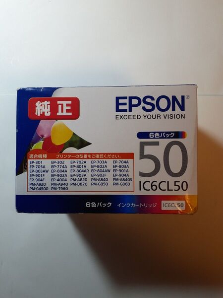 【未使用未開封】エプソン EPSONインクカートリッジ純正 IC6CL50
