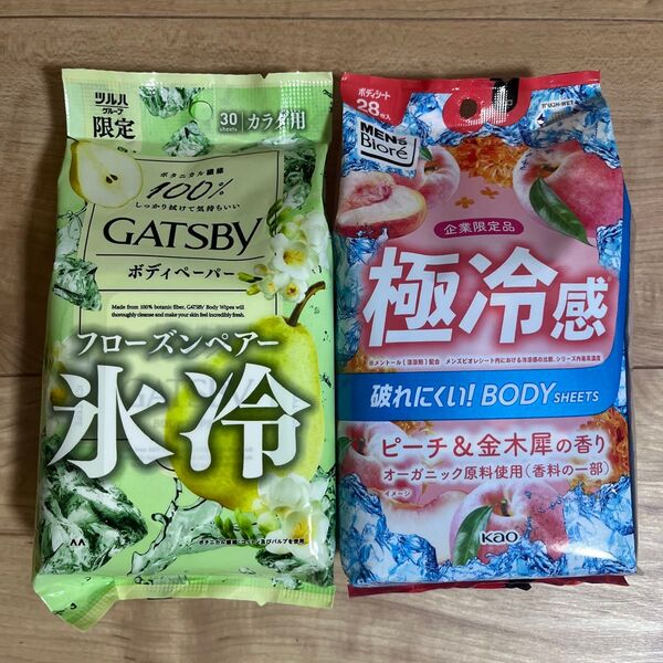 GATSBY ボディペーパー&メンズビオレ ボディシート 2個セット