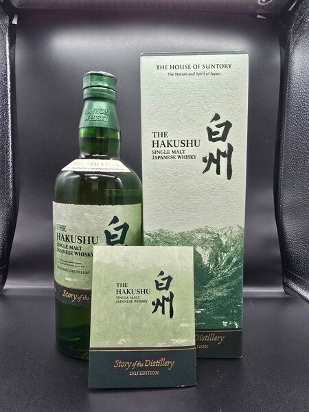 サントリー 白州 Story of the Distillery 2025