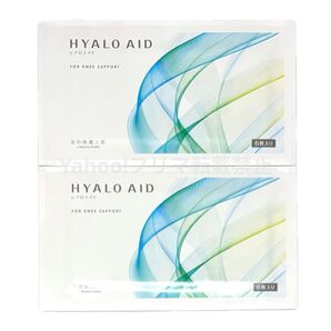 【新品未開封品】北の快適工房 HYALOAID ヒアロエイド お試し 2袋セット