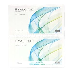 【新品未開封品】北の快適工房 HYALOAID ヒアロエイド お試し 2袋セット