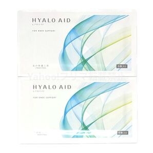 【新品未開封品】北の快適工房 HYALOAID ヒアロエイド お試し 2袋セット