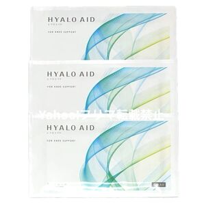 【新品未開封品】北の快適工房 HYALOAID ヒアロエイド お試し 3袋セット