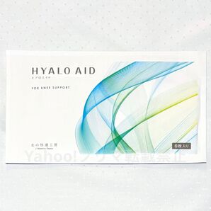 【新品未開封品】北の快適工房 HYALOAID ヒアロエイド お試し 1袋(6枚入)