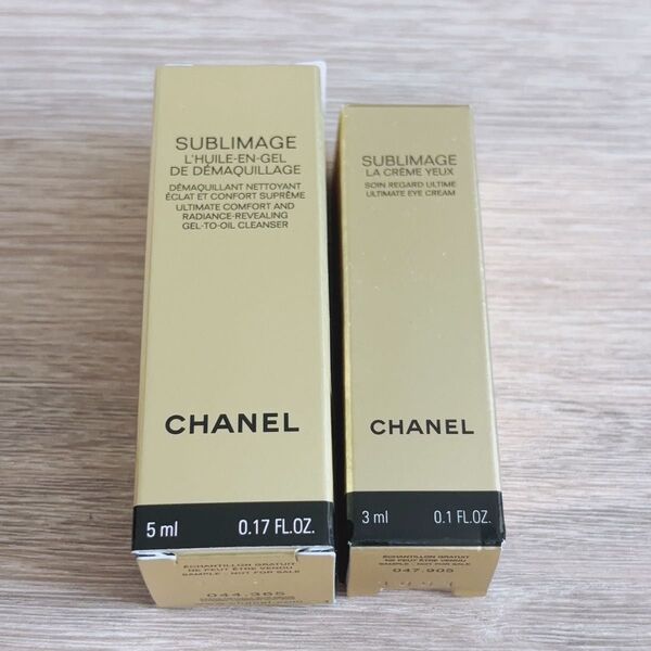 CHANEL シャネル サブリマージュ ラクレームユー 目もと用クリーム、デマキヤンコンフォートN リムーバー 試供品 サンプル