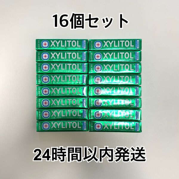 ロッテ キシリトールガム ライムミント 16コ LOTTE XYLITOL