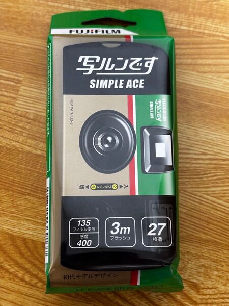 新品 フジカラー 写ルンです シンプルエース 27枚 2027.01