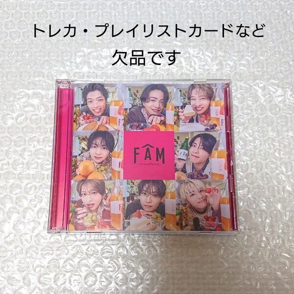 timelesz FAM 通常盤 CD アルバム トレカやプレイリストカードなど欠品です