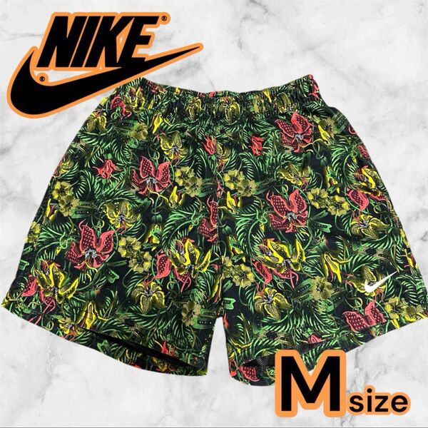 極美品 大人気商品 NIKE ナイキ 花柄 総柄 ハーフパンツ ショートパンツ M 水陸両用 ハーフパンツ 水着