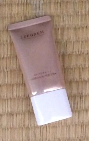 LEPOREM 日焼け止め トーンアップ アゼライン酸下地 化粧下地 uvケア SPF40/SP+++ 30ml 少量使用イエロー