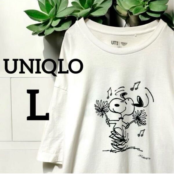 【ユニクロUT 】スヌーピー オーバーサイズ 半袖Tシャツ レディース メンズ トップス L 大きめ 体型カバー プリント 白
