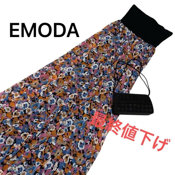 【エモダ】ベアトップロングワンピース 花柄 リゾートワンピース サマードレス 夏 EMODA