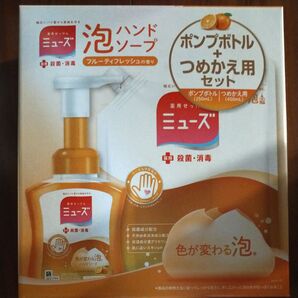 ミューズ 泡ハンドソープ ポンプ+つめかえ用セット