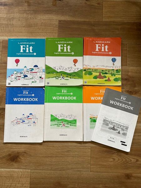 LANDMARK Fit 英語コミュニケーション 教材 3巻+ワークセット 高校