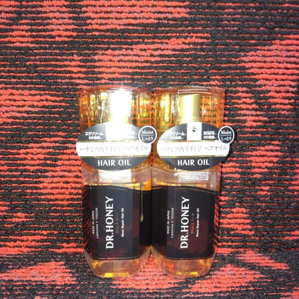 DR.HONEY ブラックビー モイストリペア ヘアオイル 100ml×2個セット